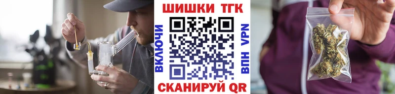 Где купить наркотики Сасово ГАШИШ  Каннабис  COCAIN  Альфа ПВП  Меф мяу мяу 