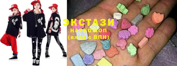 мескалин Ельня