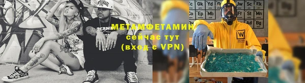 МДМА Елизово
