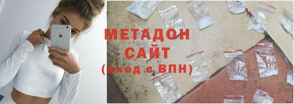 мескалин Ельня