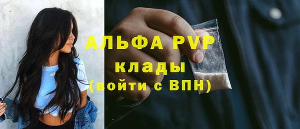 МДМА Елизово