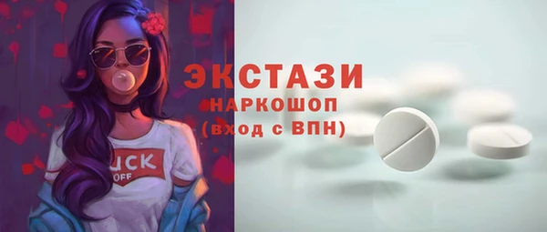 мескалин Ельня