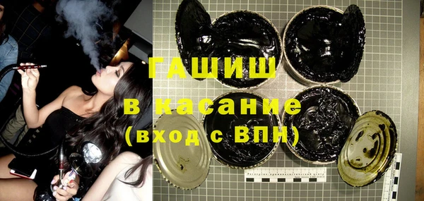 мескалин Ельня
