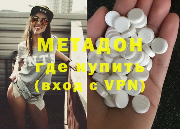 мескалин Ельня