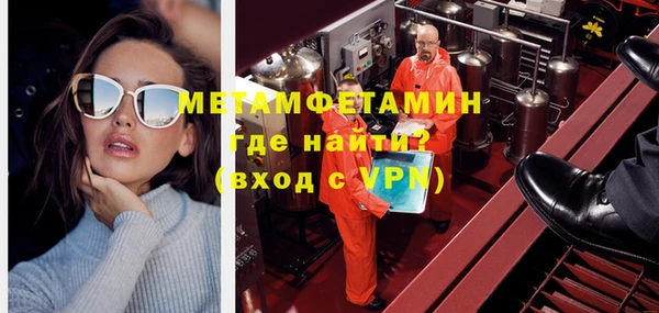 мескалин Ельня