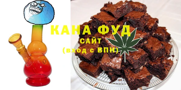 МДМА Елизово