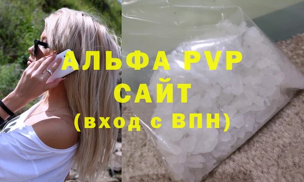 МДМА Елизово