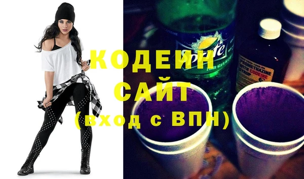 mdma Шадринск