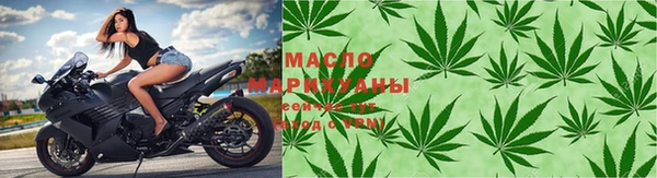 ГАЛЛЮЦИНОГЕННЫЕ ГРИБЫ Елабуга