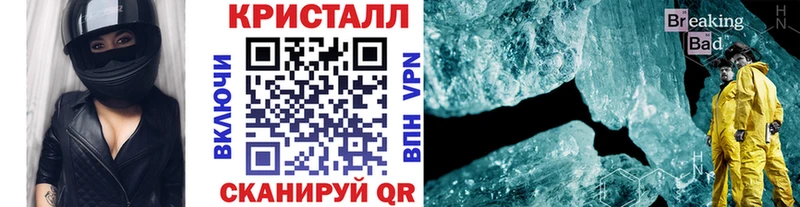 наркошоп  сайты даркнета какой сайт  Первитин мет  Сасово 