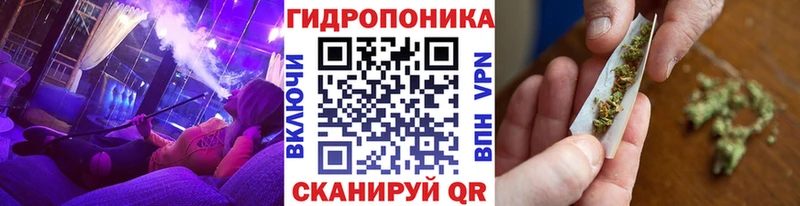 Бошки марихуана план Сасово